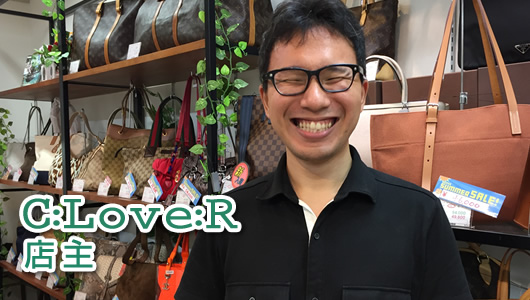 CLoveR 店主